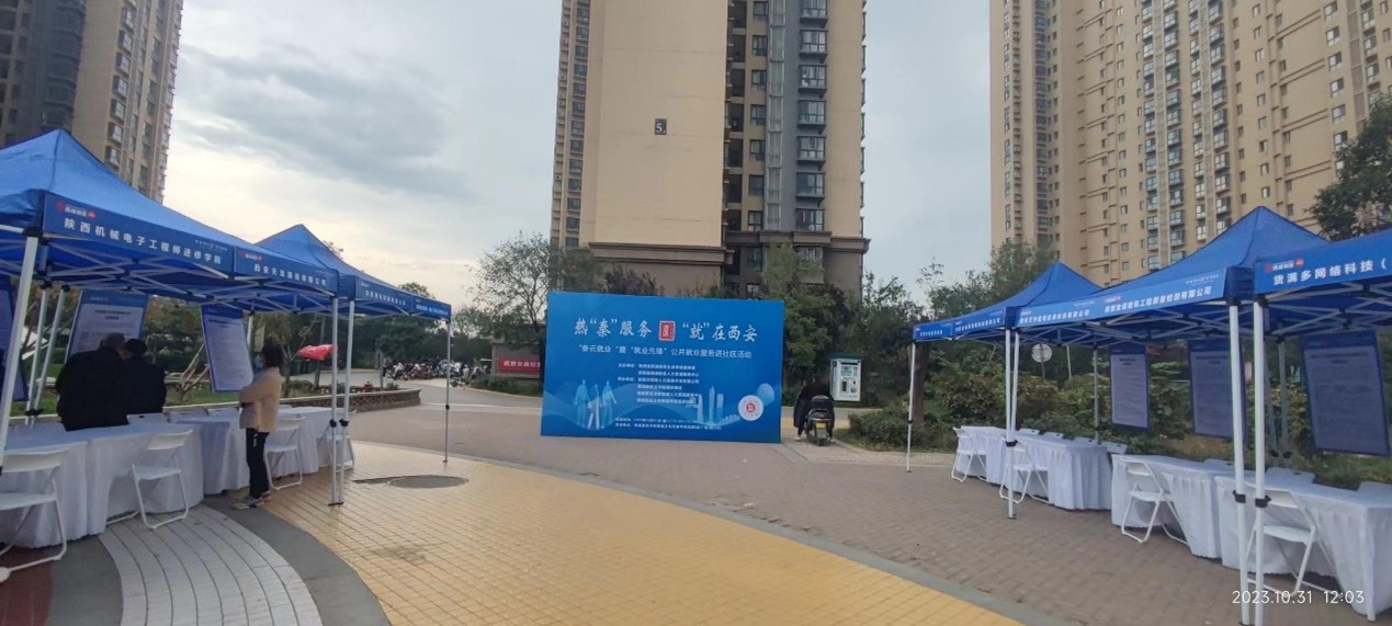 圖片3.jpg 圖片3.jpg